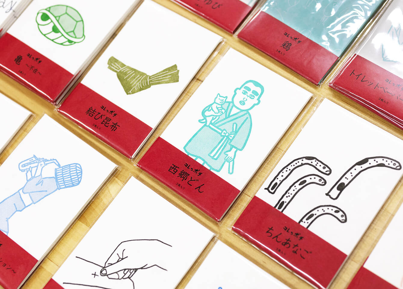 ユーモラスなイラストが印象的なポチ袋［コレッポチ］
