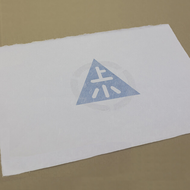 Graduation certificates made with indigo-dyed paper