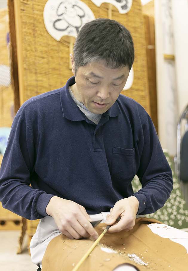 Mr. Yanagida