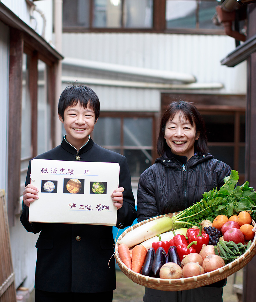 Yuto’s research