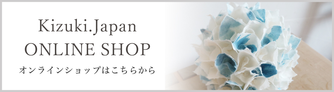 せいのまゆみ氏の商品はこちら